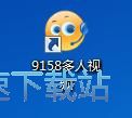 注册账号教程