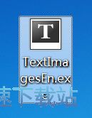 制作文字图片教程