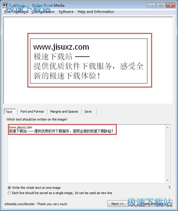 制作文字图片教程