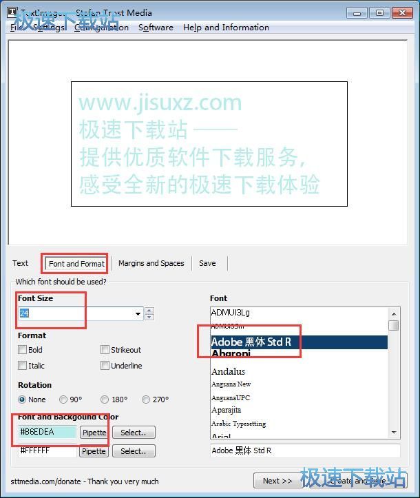 制作文字图片教程