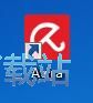设置向导教程