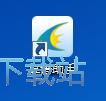 安装星空综合app官网登录入口楚留香教程