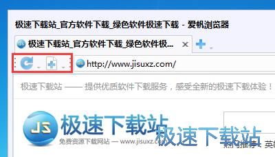 自定义按钮教程