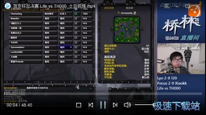 在线视频下载教程