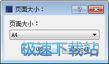 新建笔记教程