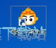 安装抖音短视频教程