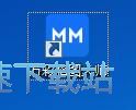 编辑思维导图教程