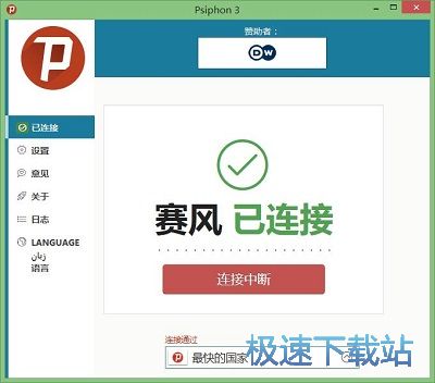 常见问题