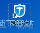 电脑优化教程