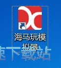 安装星空综合app官网登录入口教程