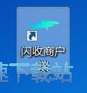 注册账号教程