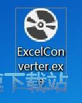 Excel转换格式教程