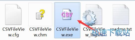 打开CSV文件教程