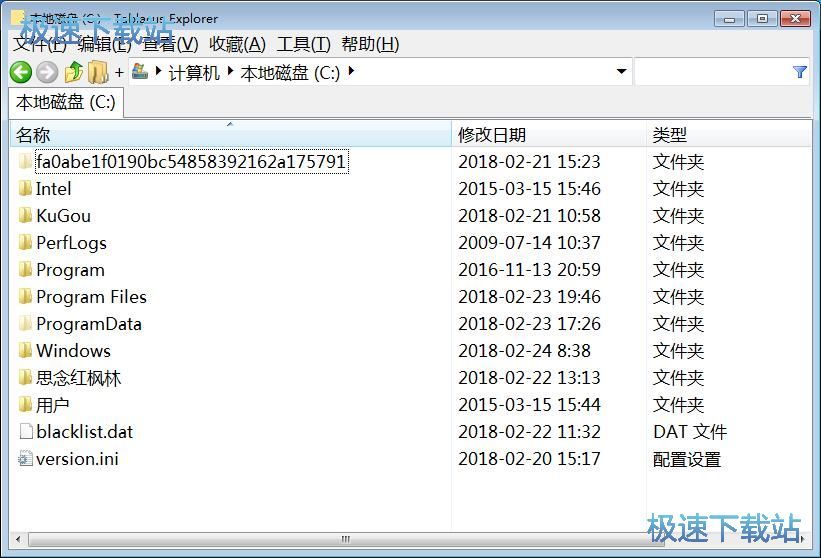 入门使用教程