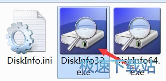 查看硬盘信息