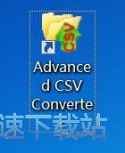 转换文本文件格式教程