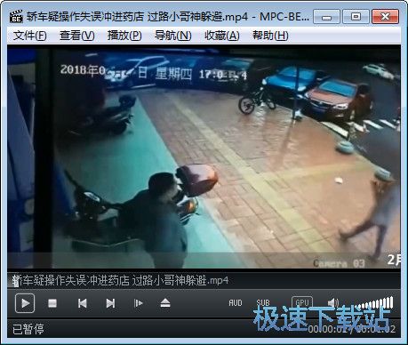播放视频教程