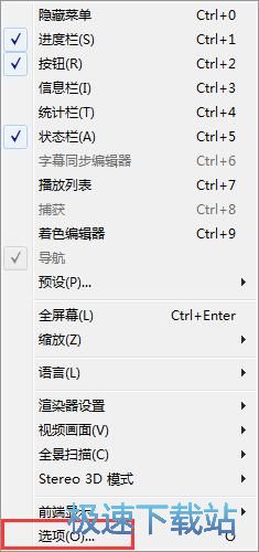 播放视频教程