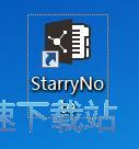 编辑关联便签教程
