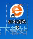 下载文件教程