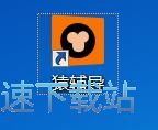 注册账号教程