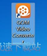 视频转码教程