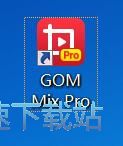 剪辑视频教程