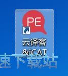 注册账号教程
