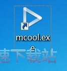 随风飞音Mcool播放音频教程