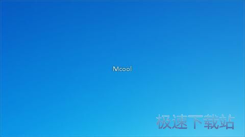 随风飞音Mcool播放音频教程