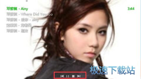 随风飞音Mcool播放音频教程