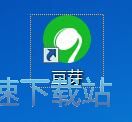 注册账号教程
