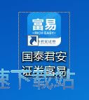 查看财经要闻教程