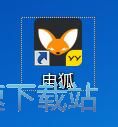 注册账号教程