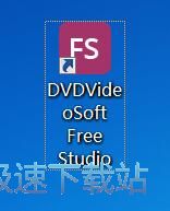 下载视频教程