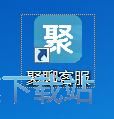 注册账号教程