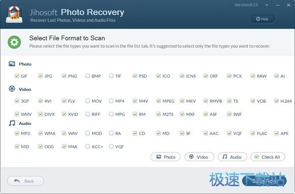 恢复照片教程