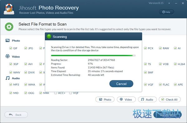 恢复照片教程