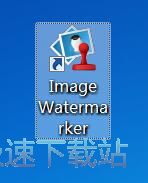 添加图片水印教程
