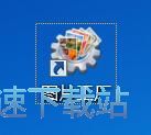 分割九宫格图片教程