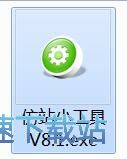 网站下载教程