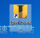 新建文件夹备份任务教程