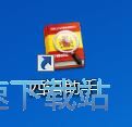 中文翻译西班牙语教程