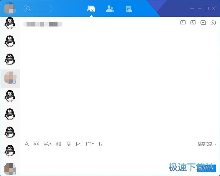 添加云文件教程