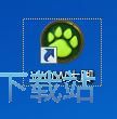 下载安装星空综合app官网登录入口插件教程