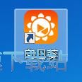 设置独立访问密码教程