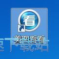 批量转换图片格式教程