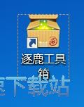 注册逐鹿帐号教程