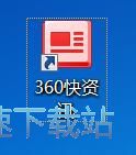 查看新闻资讯教程