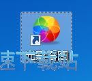 幻灯片播放图片教程